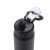 Custom Eden 30 oz Eco-Friendly Recycled Stainless Steel Bottle - Black Open View 