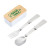 Custom On-The-Go Collapsible Cutlery Set - White/bamboo