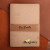 Custom EcoScribe Notebook Cover - Brown Lifestyle