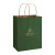 Matte Colored Shopping Bag with Gusset - Foil Stamp - Forest Green
