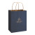 Matte Colored Shopping Bag with Gusset - Foil Stamp - Navy