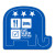 Custom Elephant Rubber Jar Opener - Blue