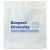 Custom Poly Drawtape Handle Bags - Flexo - White