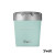Custom S'well Ice Cream Chiller - 16 oz - Mint