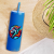 Custom 20 oz Slim Rubberized Tumbler With Spill Reduction Straw - Blue Lifestyle View 