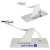 Custom Airplane Business Card Holder