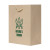 Custom Bamboo Eurotote 8 x 4 x 10 - Hot Stamp - Natural Angle view