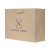 Custom Bamboo Eurotote 16 x 6 x 12 - Hot Stamp - Natural Angle view