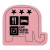 Custom Elephant Compressed Sponge - Pink