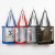 Custom Clear TPU Tote - All Colors Lifestyle View 