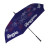 Custom Dye Sublimation Golf Umbrella 
