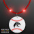 Custom Still-Light Red Beads With Baseball Medallion