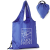 Custom Eco Foldaway Tote - Blue 