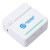 Custom Stub Portable Wireless Phone Printer - Side View