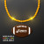 Custom Yellow LED Bead Necklace with Football Medallion - Yellow