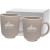 Custom 17 oz. Etched Comfort Collection Bistro Mug Gift Set - Soft Brwon