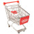 Custom Mini Shopping Cart - Red/silver