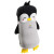 Custom Comfort Pals Huggable Comfort Pillow - Penguin - Black with Gray Front View 