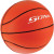 Custom Basketball Stress Reliever
