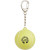 Custom Tennis Ball SPF 15 Lip Balm Keychain - Front view