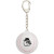 Custom Baseball SPF 15 Lip Balm Keychain - Front view