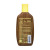 Custom Sun Bum Original Sunscreen Lotion - Back view