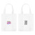 Custom America250 Non-Woven Shopper Tote Bag