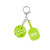 Custom Pickleball Keychain - Lime Green