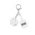 Custom Pickleball Keychain - White