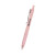 Custom Baylee rABS Pen - Rose