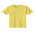 Custom Port & Company Essential Tee - Yellow