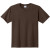 Custom Port & Company Fan Favorite Tee - Dark Chocolate Brown