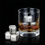Custom Swiss Force S/S Ice Cube Set of 4