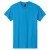 Custom Gildan Adult Heavy Cotton T-Shirt - Sapphire
