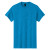 Custom Gildan Adult Heavy Cotton T-Shirt - Heather Sapphire