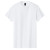 Custom Gildan Adult Heavy Cotton T-Shirt - White 