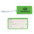 Custom Luggage Tag - Green