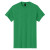 Custom Gildan Adult Heavy Cotton T-Shirt - Antique Irish Green
