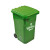 custom Recycle Bin Pen Holder - Green