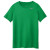 Custom Nike Full Color Youth Legend Tee - Apple Green