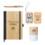 Custom Sustainable Sync Onboarding Set - Black