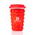 Custom 16 oz Sili Square Tumbler - Red