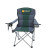 Custom Folding Camp Chairs with Extra Pocket - Green