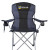 Custom Folding Camp Chairs with Extra Pocket - Black