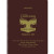 Custom Triumph Calendars Academic Monthly Planner - Burgundy
