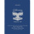 Custom Triumph Calendars Academic Monthly Planner - Matte Blue 