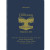 Custom Triumph Calendars Academic Monthly Planner - Navy Blue 