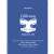 Custom Triumph Calendars Academic Monthly Planner - Royal Blue 