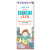 Custom Large Bookmark