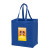 Custom Recycled Cotton Canvas Grocery Bag |12x8x13| - Color-Evolution - Royal blue